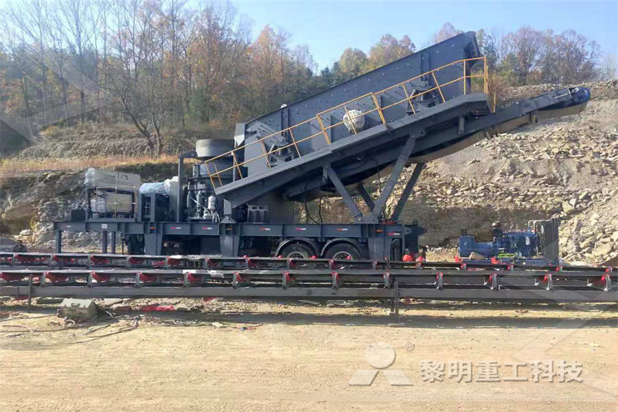 البيئة من مناجم الفحم في الصين  